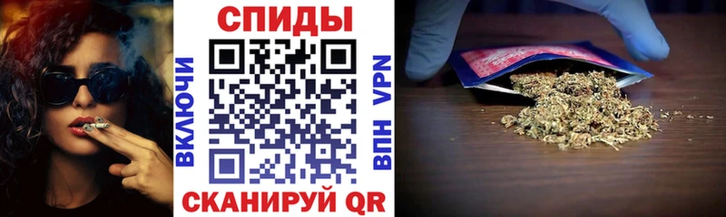 БУТИРАТ Butirat даркнет сайт Кинель