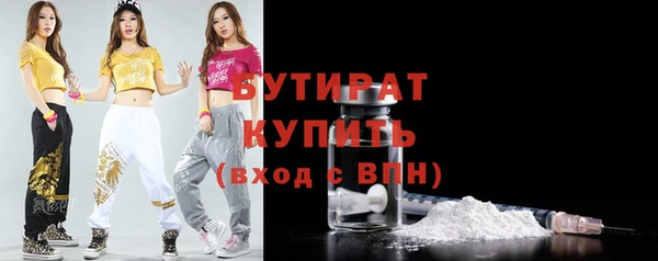крисы Аркадак