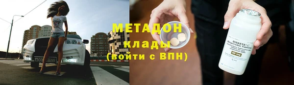 герыч Арсеньев