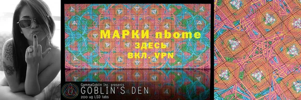 герыч Арсеньев
