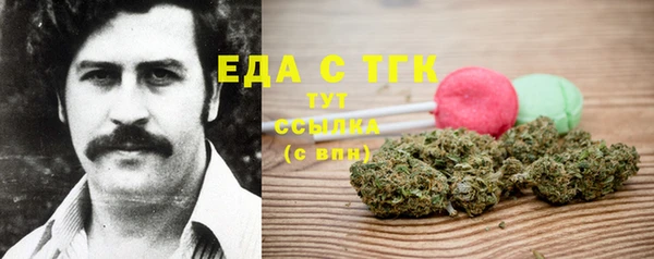крисы Аркадак