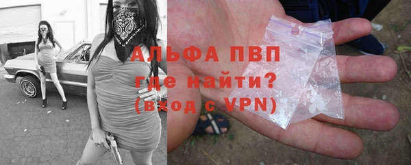 дурь Алексеевка