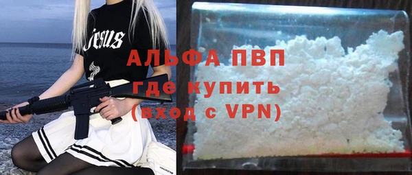 герыч Арсеньев