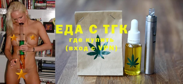 крисы Аркадак