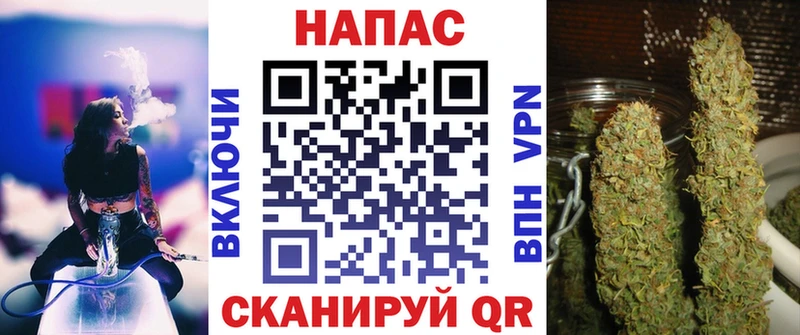 Бошки марихуана гибрид  ОМГ ОМГ маркетплейс  Кинель 